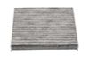 Фильтр салона KAVO PARTS TC-1029C