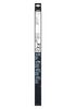 Bosch Wiper Blade 3 397 008 848