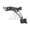 Рычаг независимой подвески колеса, подвеска колеса ASMETAL 30FR1730