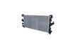 радиатор, охлаждане на двигателя