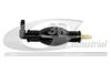помпа, горивоснабдяване