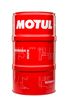 MOTUL_BARREL_60L_4.JPG