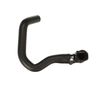 маркуч за парното