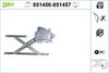стъклоподемник
