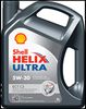 550067698.JPG