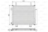 VALEO_CONDENSER_822573_01.JPG