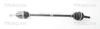 полуоска