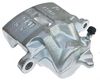 спирачен апарат