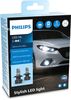 Лампа розжарювання, фара далекого світла PHILIPS 11342U3022X2 (01800794, LED-HL [≈H4])