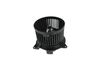 вентилатор вътрешно пространство