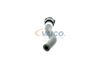маркуч на радиатора
