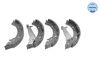 Комплект тормозных колодок MEYLE 37-14 533 0002 (MBS0136)