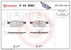 комплект спирачно феродо, дискови спирачки