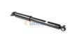 амортисьор