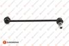 Тяга/стійка, стабілізатор EUROREPAR 1679756380