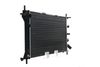 Kühler, Motorkühlung