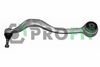 Рычаг независимой подвески колеса, подвеска колеса PROFIT 2304-0307