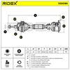 полуоска