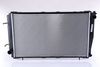 Nissens Radiator, engine cooling 641111