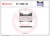 BREMBO Brake Pad Set, disc brake 07YA2609