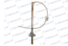Склопідйомник TRICLO 105503
