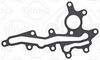 Прокладка, корпус маслянного фильтра ELRING 013.230