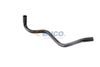 маркуч на радиатора