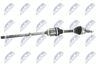 полуоска