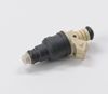 Bosch Fuel Injector 0280150749