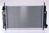 Nissens Radiator, engine cooling 62105