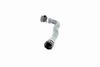 маркуч на радиатора