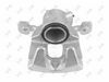 спирачен апарат