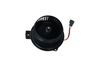 вентилатор вътрешно пространство