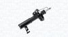 Амортизатор MAGNETI MARELLI 357241070200 (7241GL)