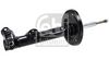 амортисьор
