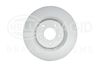 Тормозной диск HELLA PAGID 8DD 355 132-271 (56065PRO)