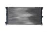 Mahle Radiator, engine cooling CR 737 000S