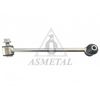 Тяга / стойка, стабилизатор ASMETAL 26MR3621