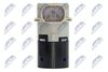 датчик, парктроник