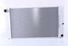 радиатор, охлаждане на двигателя