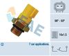 термошалтер, вентилатор на радиатора