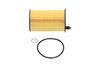 Фільтр масляний KAVO PARTS HO-702