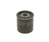 Bosch Oil Filter 0 986 452 028 (0986452028)