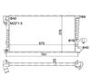 радиатор, охлаждане на двигателя