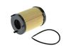маслен филтър