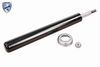 амортисьор
