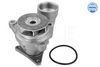 Meyle 37-13 220 0007 Water Pump, engine cooling