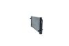 радиатор, охлаждане на двигателя