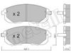 комплект спирачно феродо, дискови спирачки