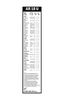 Bosch Wiper Blade 3 397 016 374